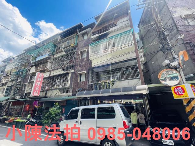新北泰山公寓拍賣-4