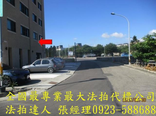 伸港華廈法拍-3