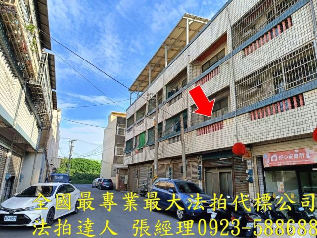 芳苑透天法拍-4