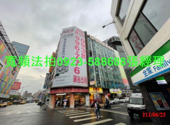 中正區華廈法拍-3