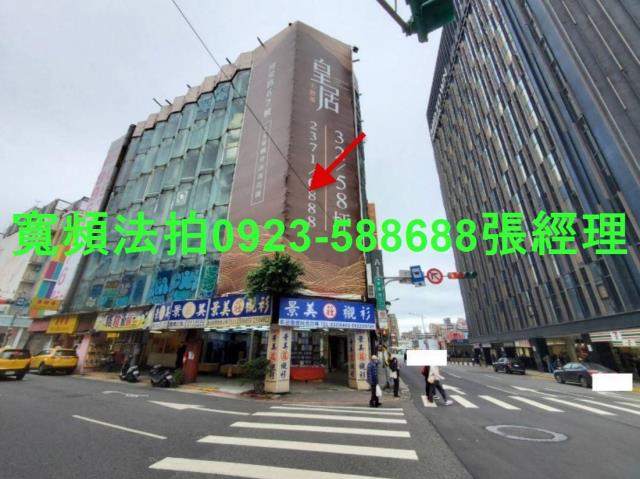 中正區華廈法拍-4