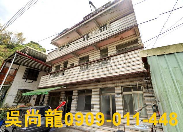 瑪家透天法拍-1