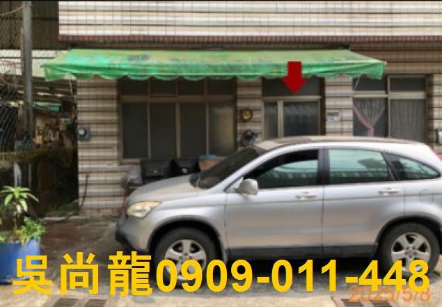 瑪家透天法拍-3