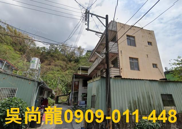 瑪家透天法拍-3
