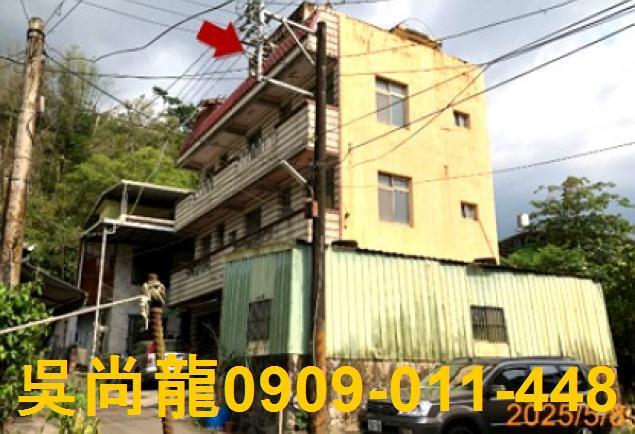 瑪家透天法拍-4