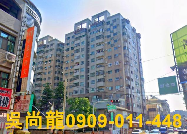 東區大樓法拍-3