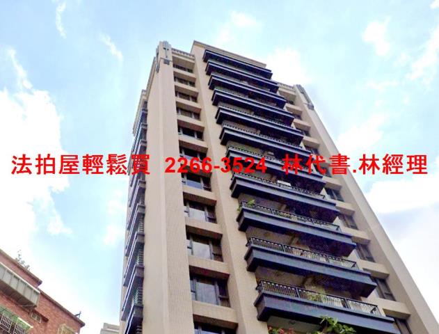 新北三重法拍大樓-10