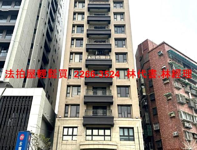 新北三重法拍大樓-2