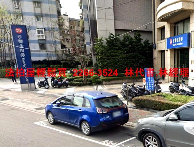 新北三重法拍大樓-4