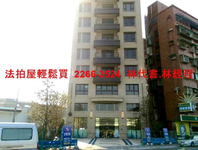 新北三重法拍大樓-8