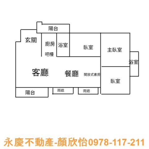 新竹竹北大樓-15