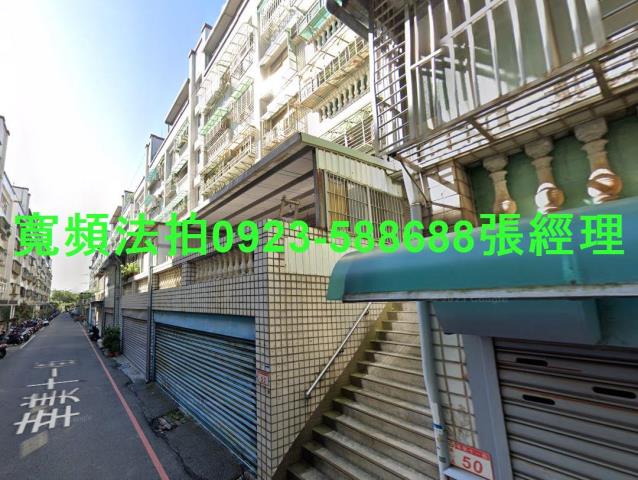 桃園龜山公寓法拍-1