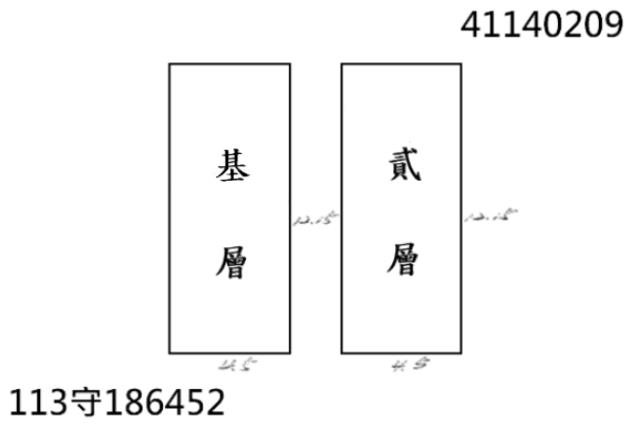 新北五股拍賣透天-2