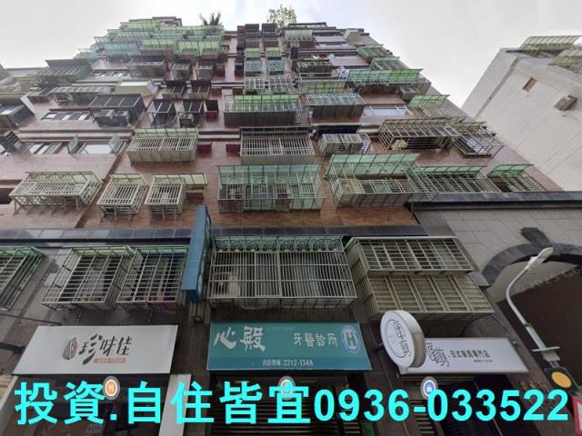 新北新店大樓拍賣-2