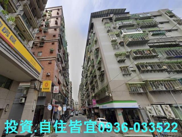 新北新店大樓拍賣-4