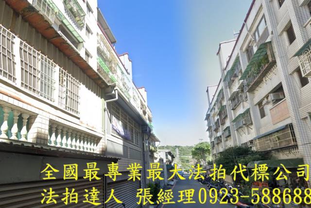 桃園龜山法拍公寓-2
