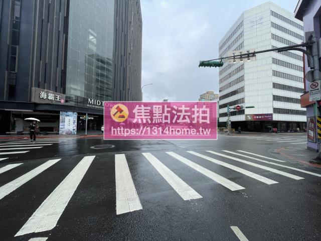 中正區華廈法拍-11