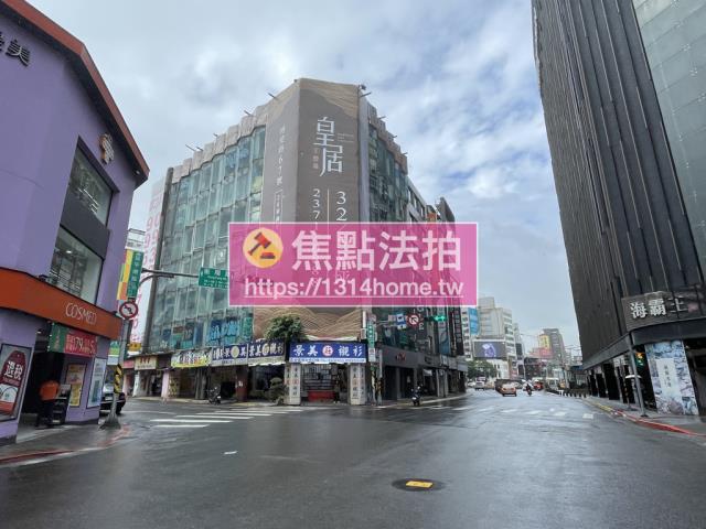 中正區華廈法拍-4