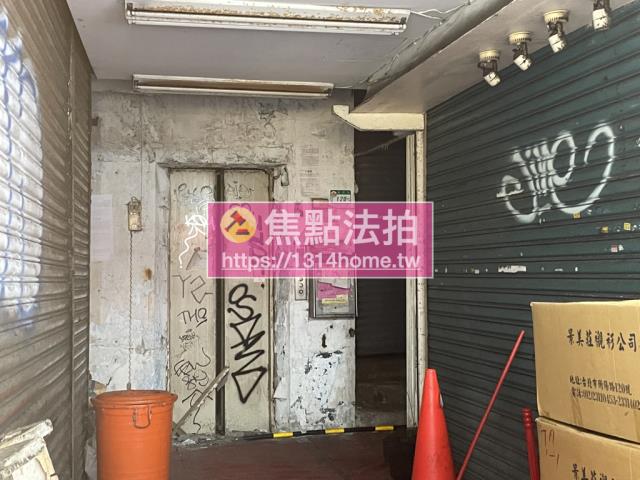 中正區華廈法拍-6