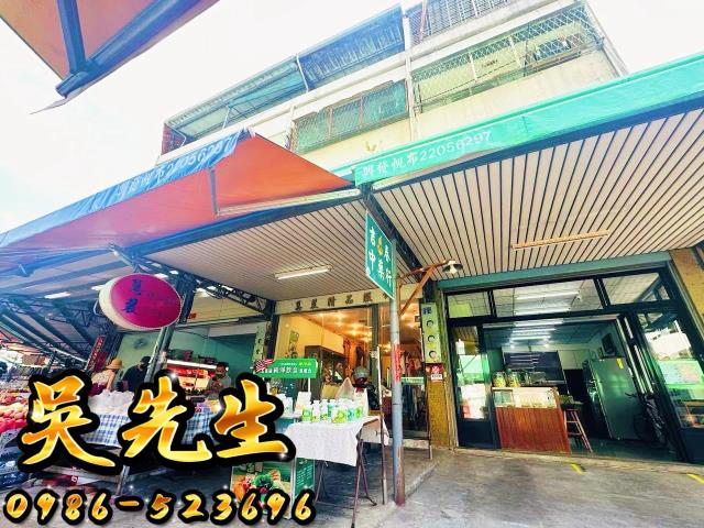 西屯透天法拍-2