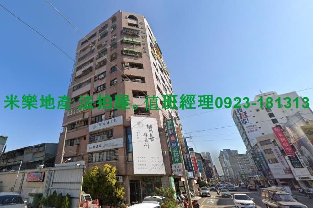 台中法拍大樓-6