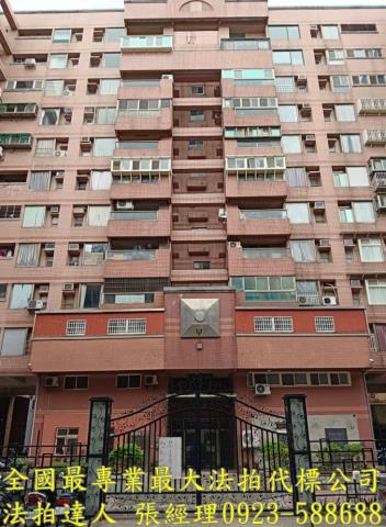 新竹法拍大樓-1
