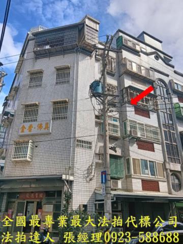 新竹法拍公寓-2