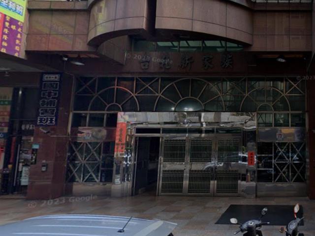 新北大樓拍賣-1