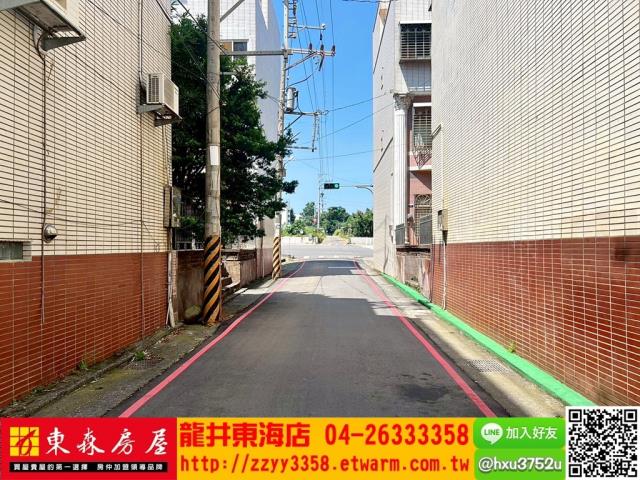 台中龍井透天-5