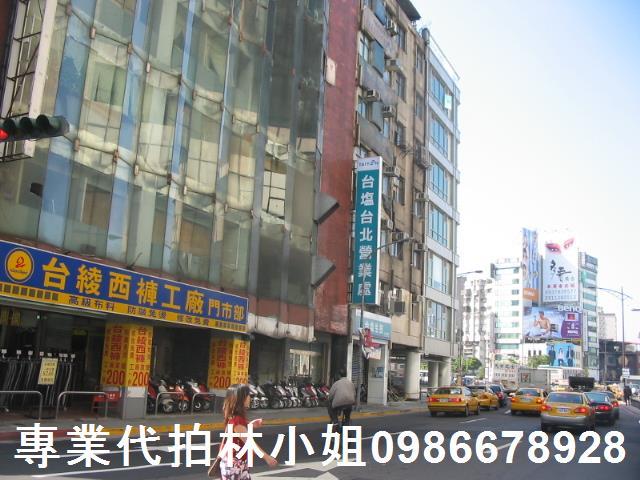 中正區華廈法拍-5