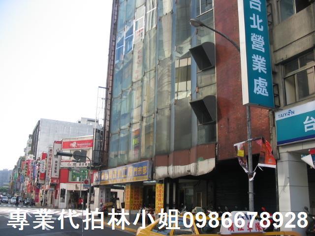 中正區華廈法拍-6