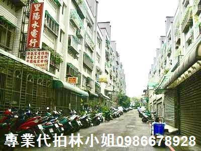 龜山公寓法拍-1