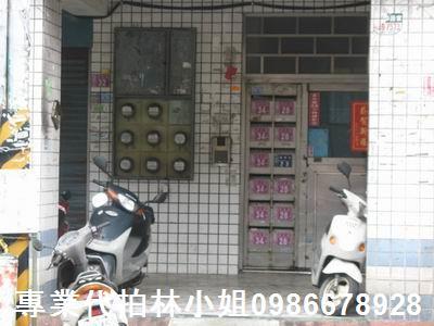 中壢華廈法拍-3