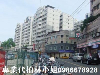 平鎮大樓拍賣-3