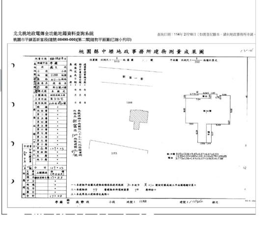 平鎮大樓拍賣-9