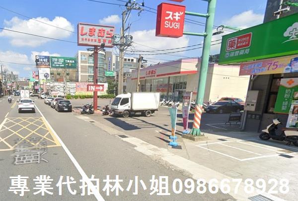 桃園法拍透天-3