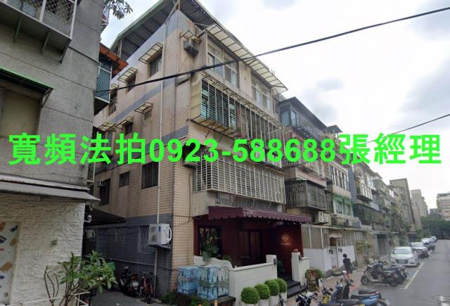 台北法拍公寓-2