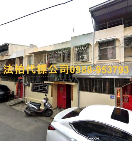 嘉義民雄透天法拍-2