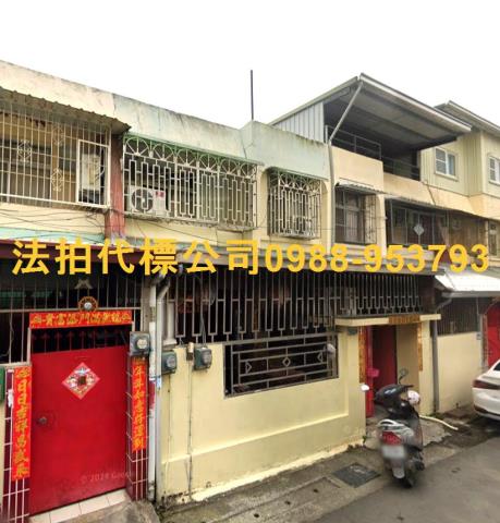 嘉義民雄透天法拍-1