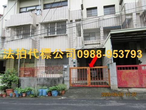 東區透天法拍-2
