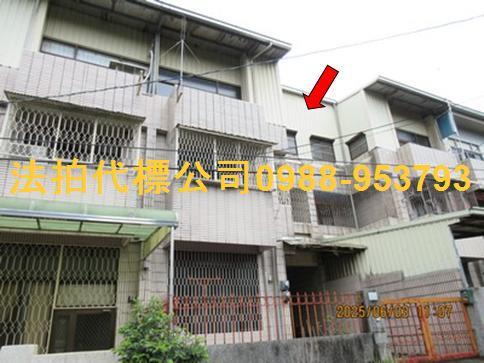 東區透天法拍-3
