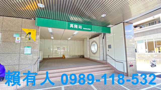文山區大樓-7