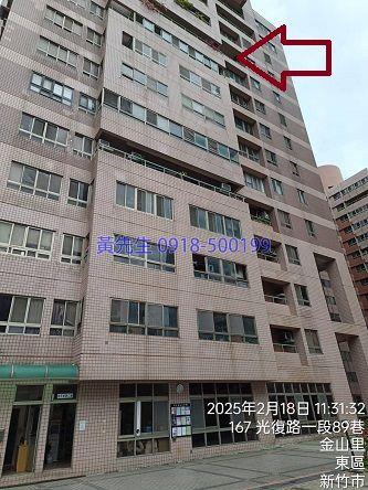 新竹法拍大樓-5
