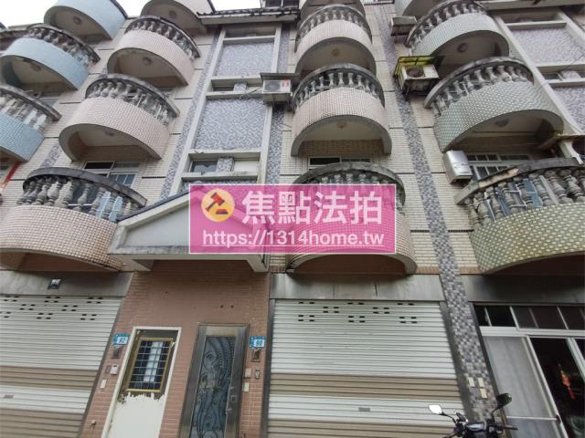 新北拍賣透天-1