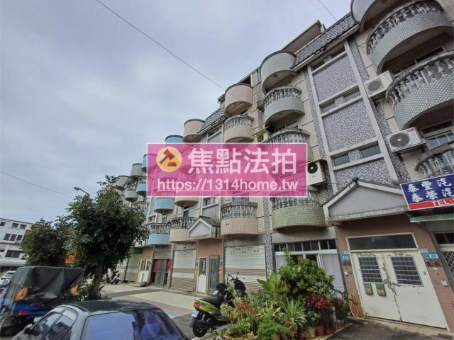 新北拍賣透天-3