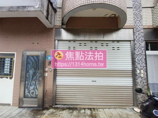 新北拍賣透天-8