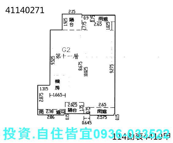 新北法拍大樓-1