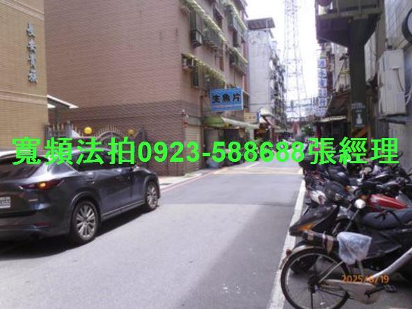 新北華廈拍賣-4