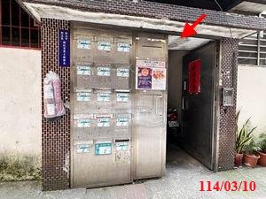 新北新店公寓法拍-7