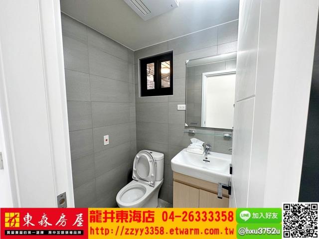 台中龍井華廈-6